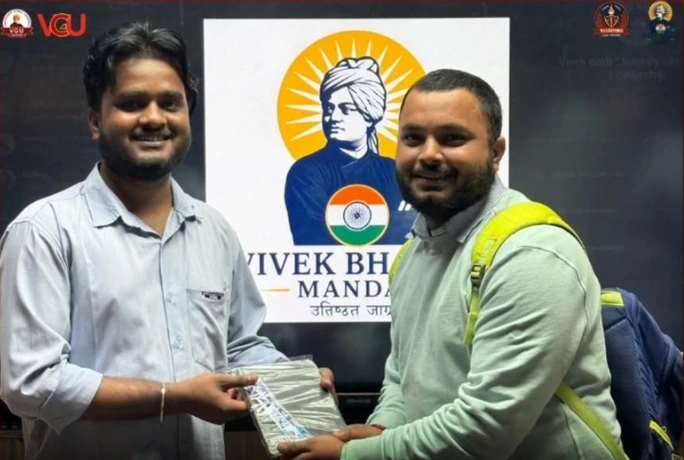 Vivek Bharat Mandal (VBM)