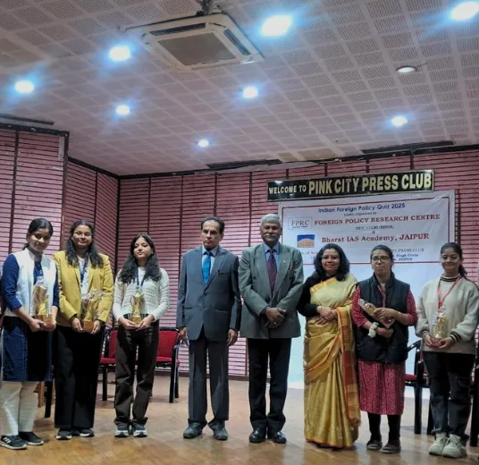 Pinkcity Press Club