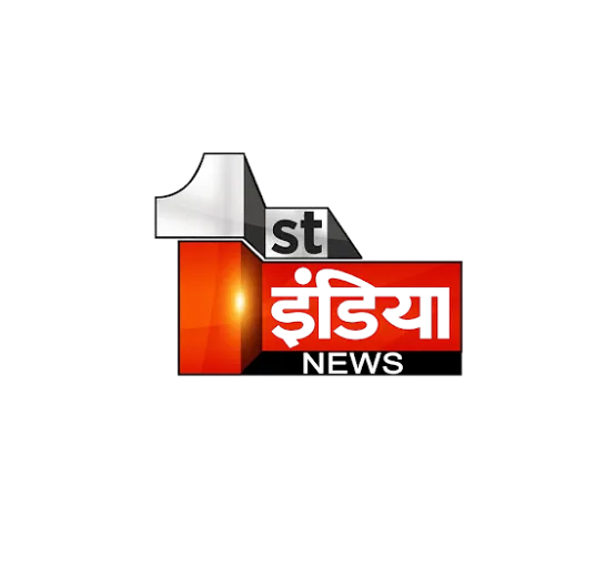 1st_India