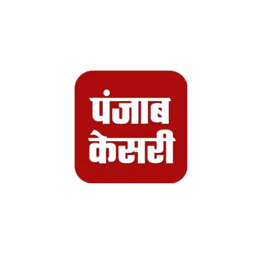 Punjab Kesari