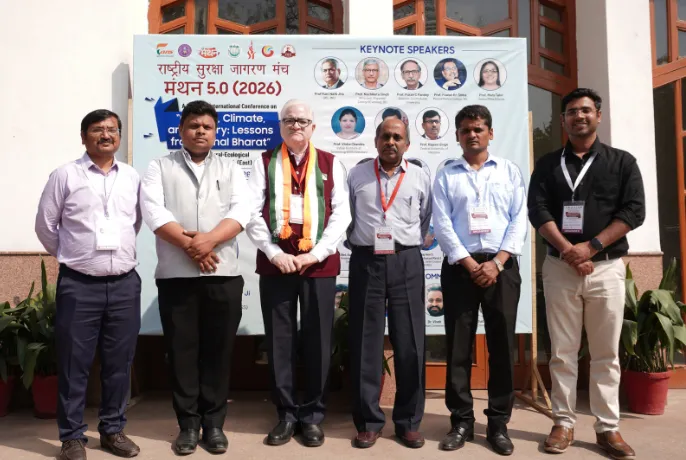 Manthan 5.0