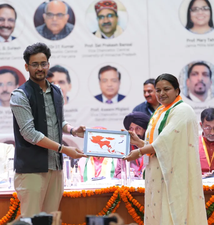 Manthan 5.0