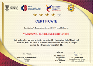 IIC Certificate Rating 4 stars for 2020-21